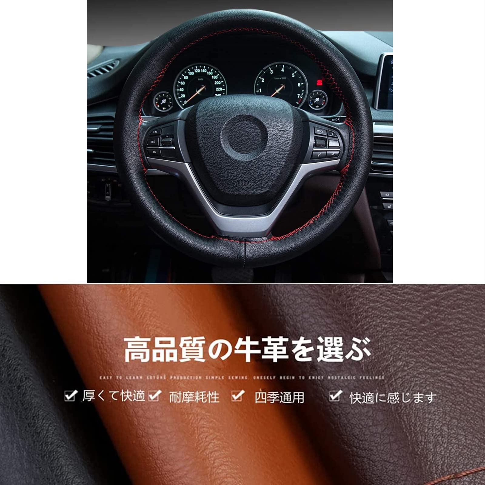 Amazon | ハンドルカバー 編み込み 本革 薄い ステアリングカバー