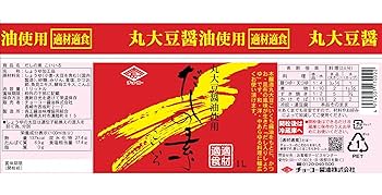 豆本 風流小咄 ちどり コンノ書房 番号入り 555部 特装限定豆本 浮きて流るる 小鳥書房店主日記2021年3月~2022年6月 | 落合加