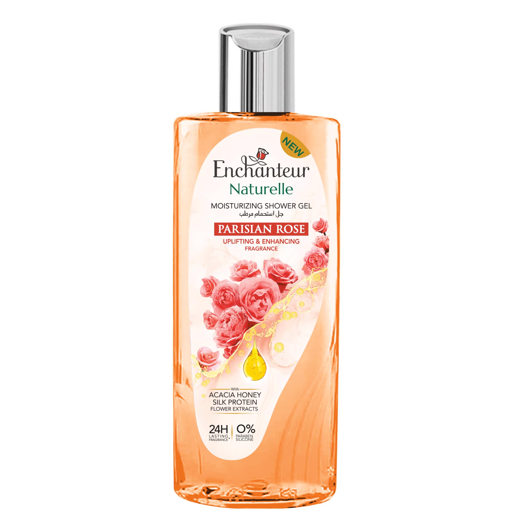 Enchanteur Gorgeous  Perfumed Shower Gel