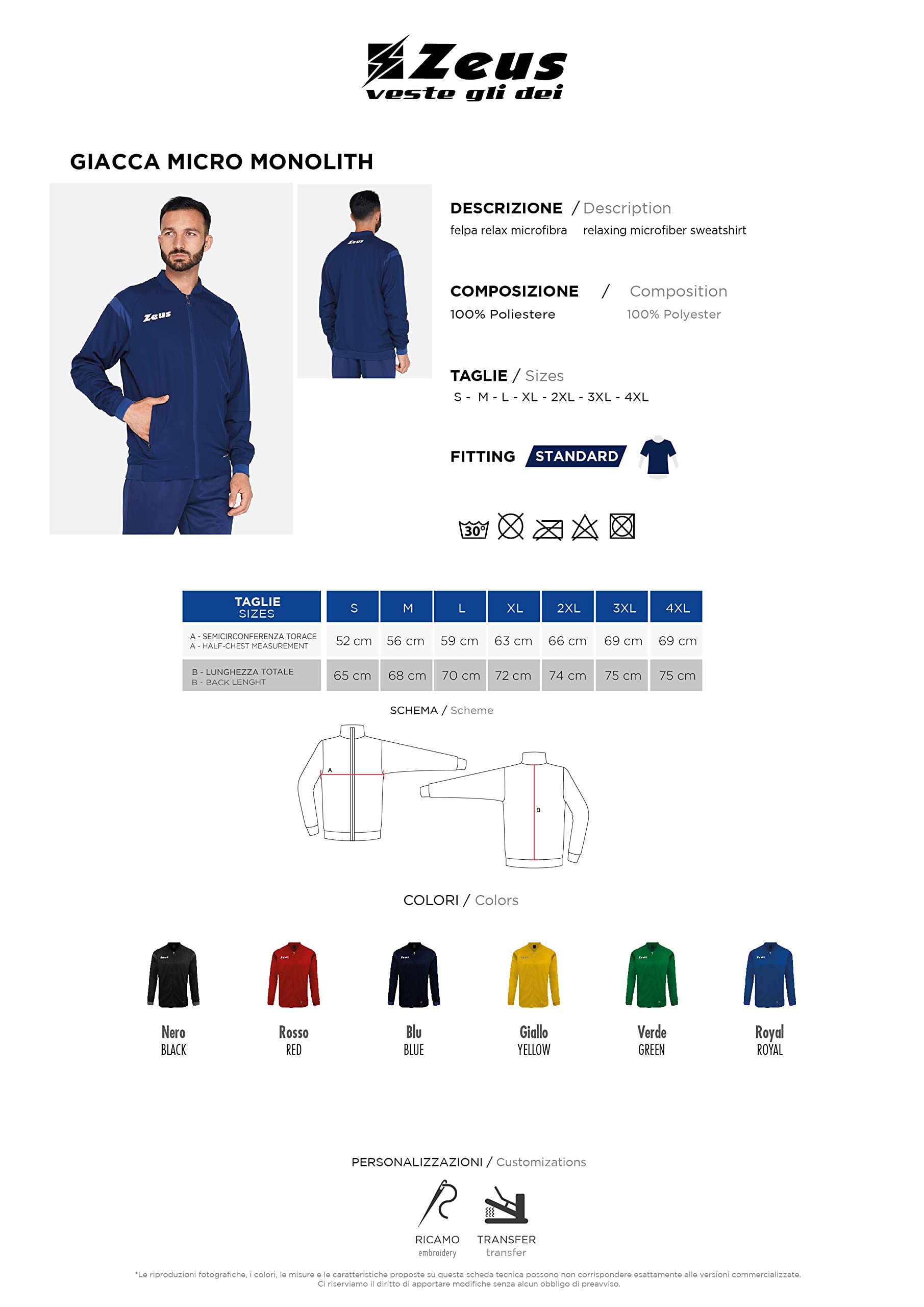 Giacca Micro Monolith Zeus Con Cappuccio Relax Fitness Palestra Tempo Libero Tracksuit Training Sport Free Time Allenamento Calcio Calcetto
