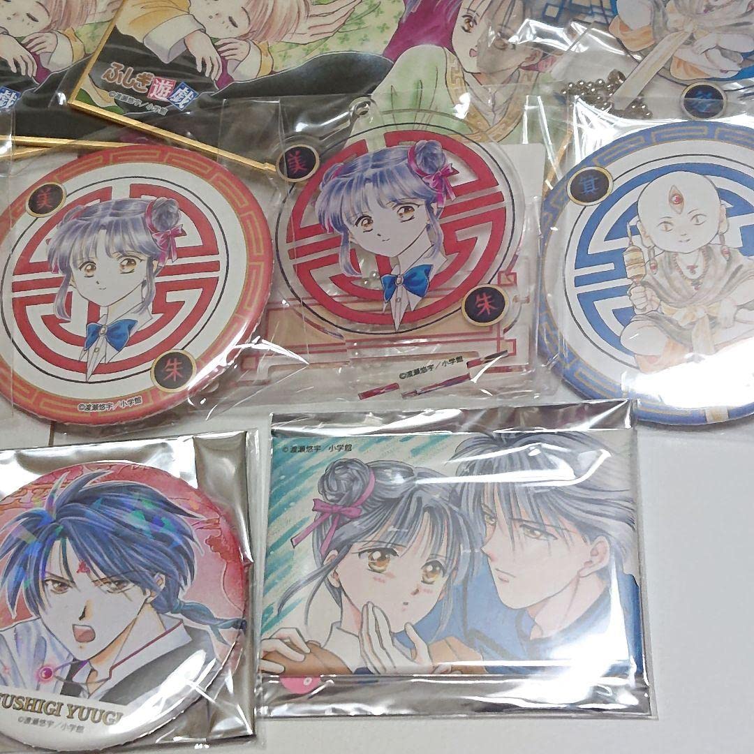 ふしぎ遊戯 30周年 THE キャラ DMMくじ TSUTAYA グッズ バッジ