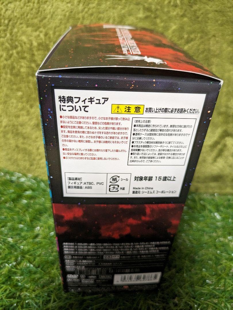 トップをねらえ トップをねらえ2 合体劇場版 特典フィギュア Amazon.co.jp: トップをねらえ!トップをねらえ2 合体劇場版