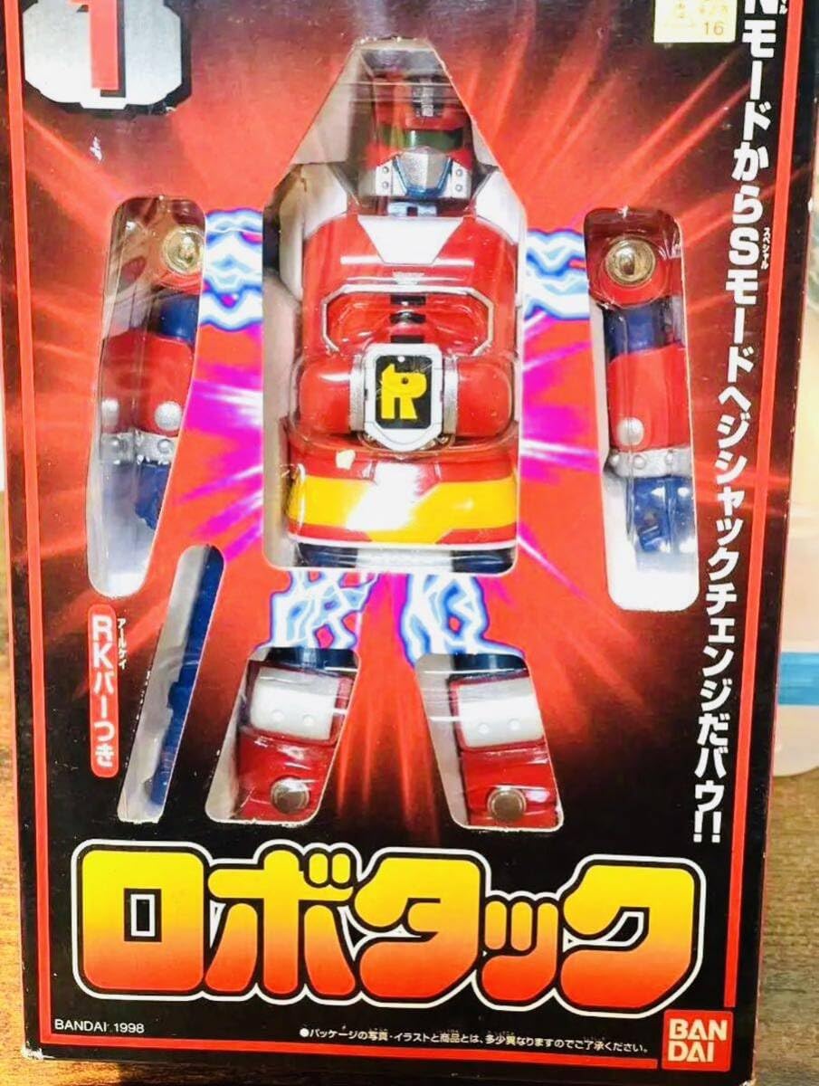 Amazon.co.jp: テツワン探偵ロボタック ジシャクチェンジシリーズ1