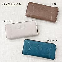 Amazon.co.jp: [K-PARTS] BebeDayan べべダヤン ミモザポケット