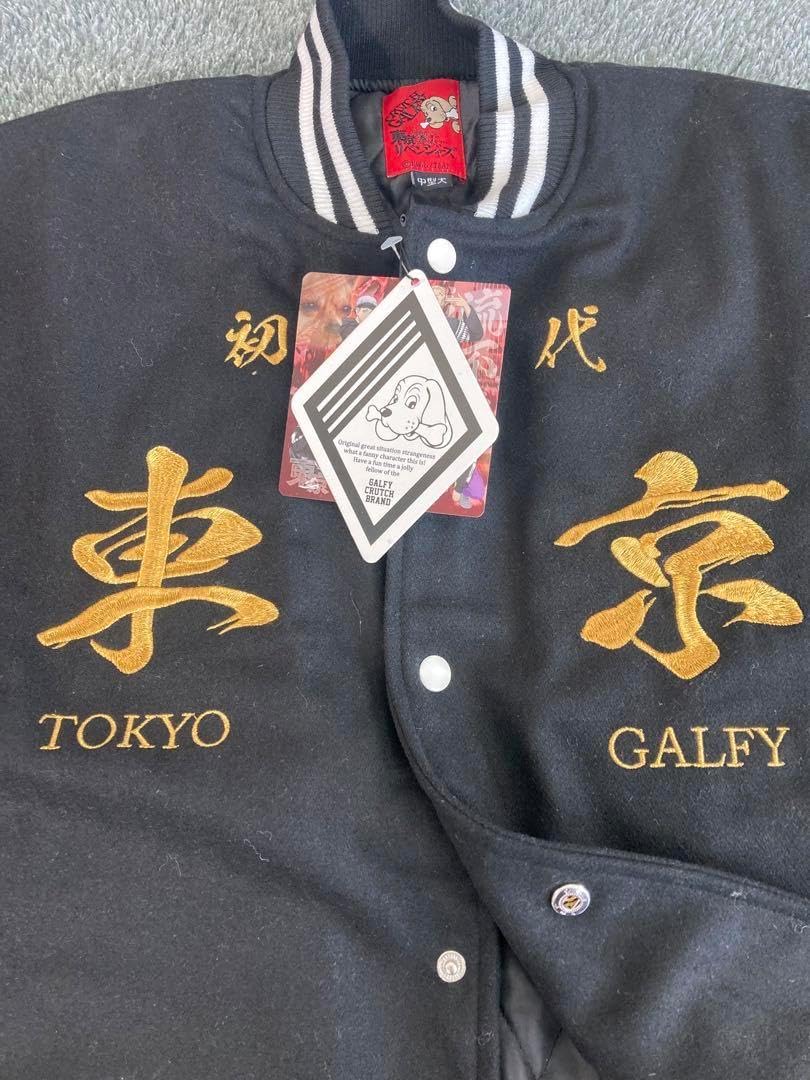 L ガルフィー 東リベ コラボ ビッグ スタジャン - WWW.FORDALTAMURA.IT