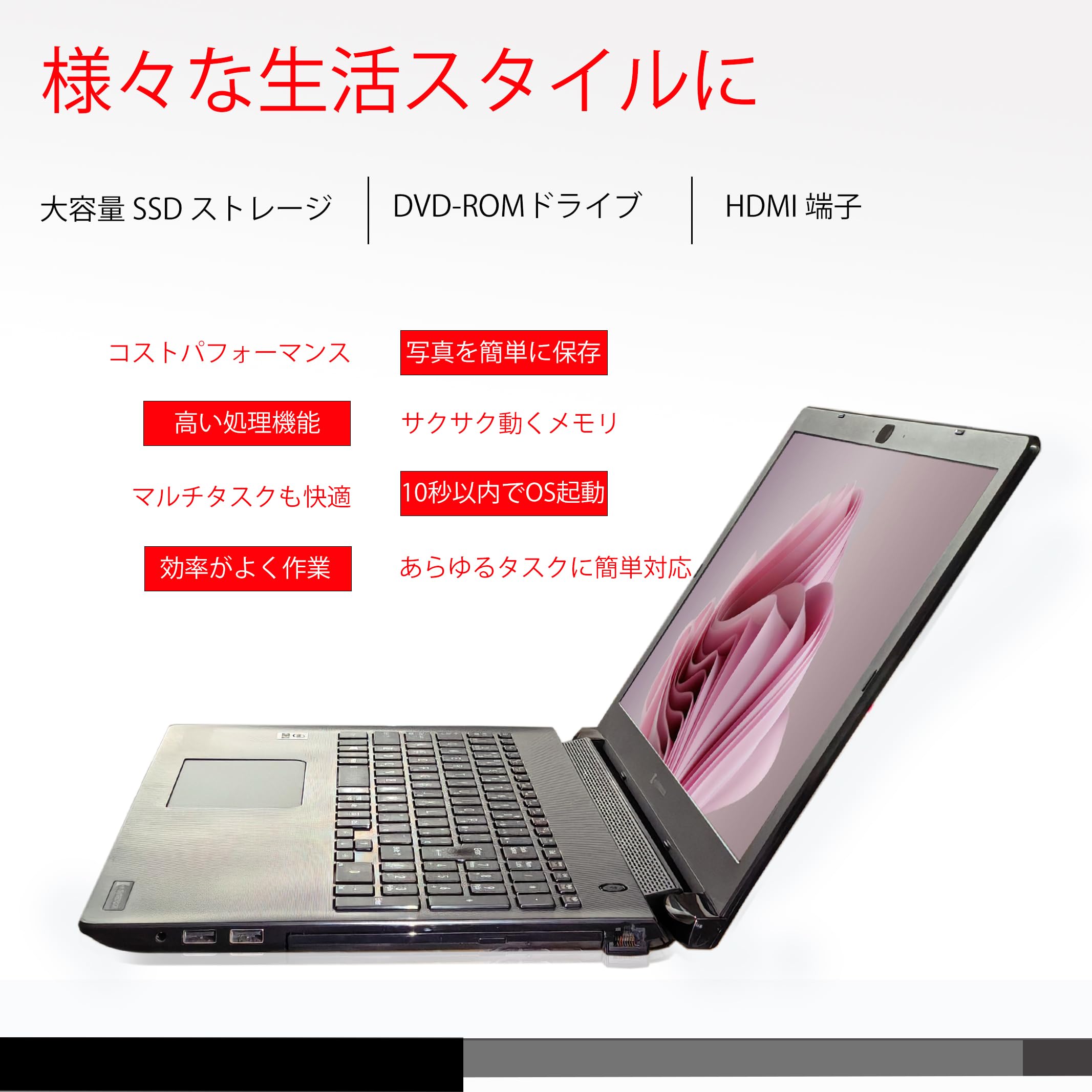 国産パワフルモデル♫オススメ♪dynabook i5 11世代 16G 256G 楽天市場】dynabook 11世代の通販