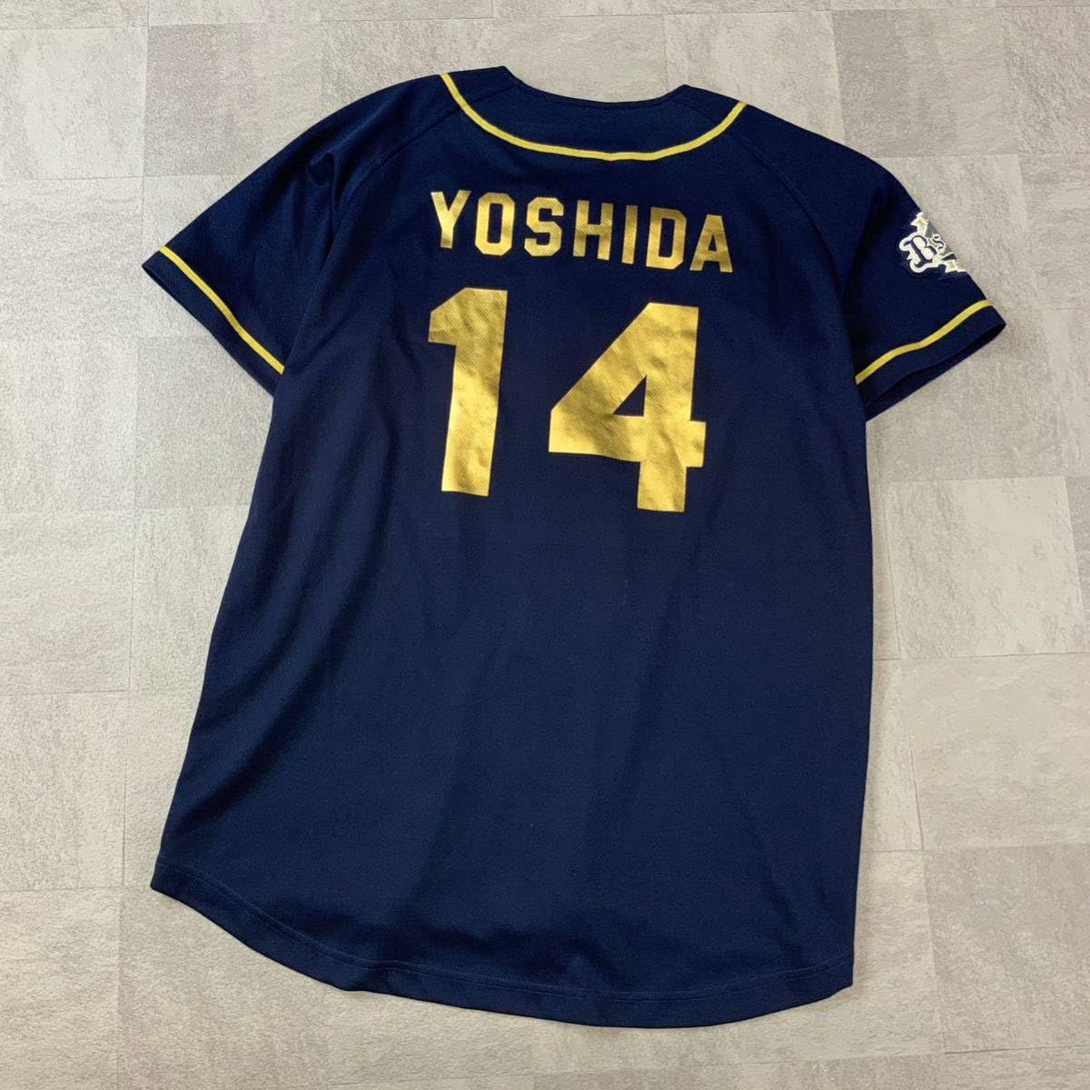 Amazon.co.jp: ORIX Buffaloes 吉田一将 #14 オリックス