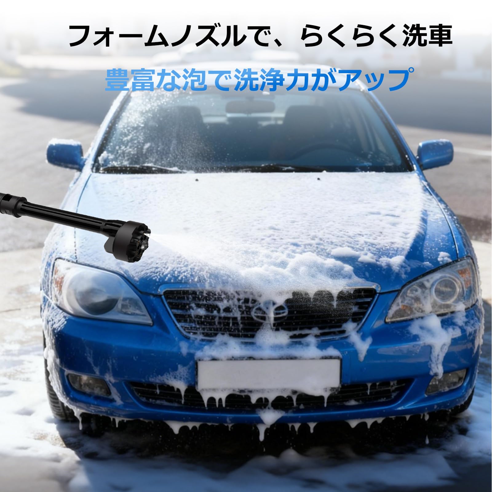 Amazon | NANWEI コードレス高圧洗浄機 充電式 マキタ18Vバッテリー