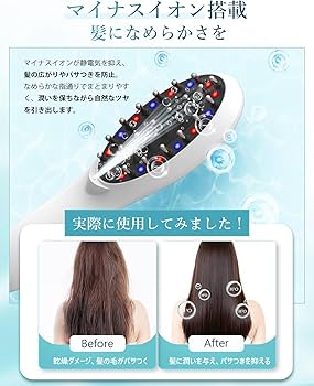 ✴︎値下げ✴︎リフトアップ　EMS 生体電流 Amazon.co.jp: 【2025改良型】Tibnozt 電気ブラシ ems 美顔器