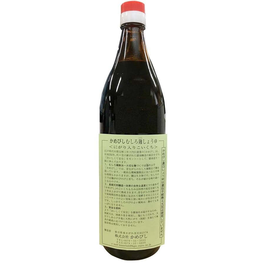 Amazon.co.jp: かめびし にがり入りこいくち醤油 900ml : 食品