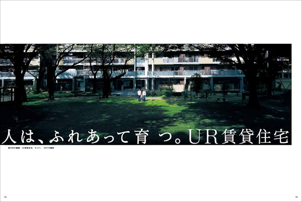 貌 白鳥写真館 2 白鳥真太郎写真集　サイン入り 貌 白鳥写真館 2 白鳥真太郎写真集 サイン入り Amazon.co.jp: 貌