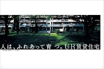 貌 白鳥写真館 2 白鳥真太郎写真集　サイン入り Amazon.co.jp: 貌(KAO): 白鳥写真館 : 白鳥 真太郎: 本