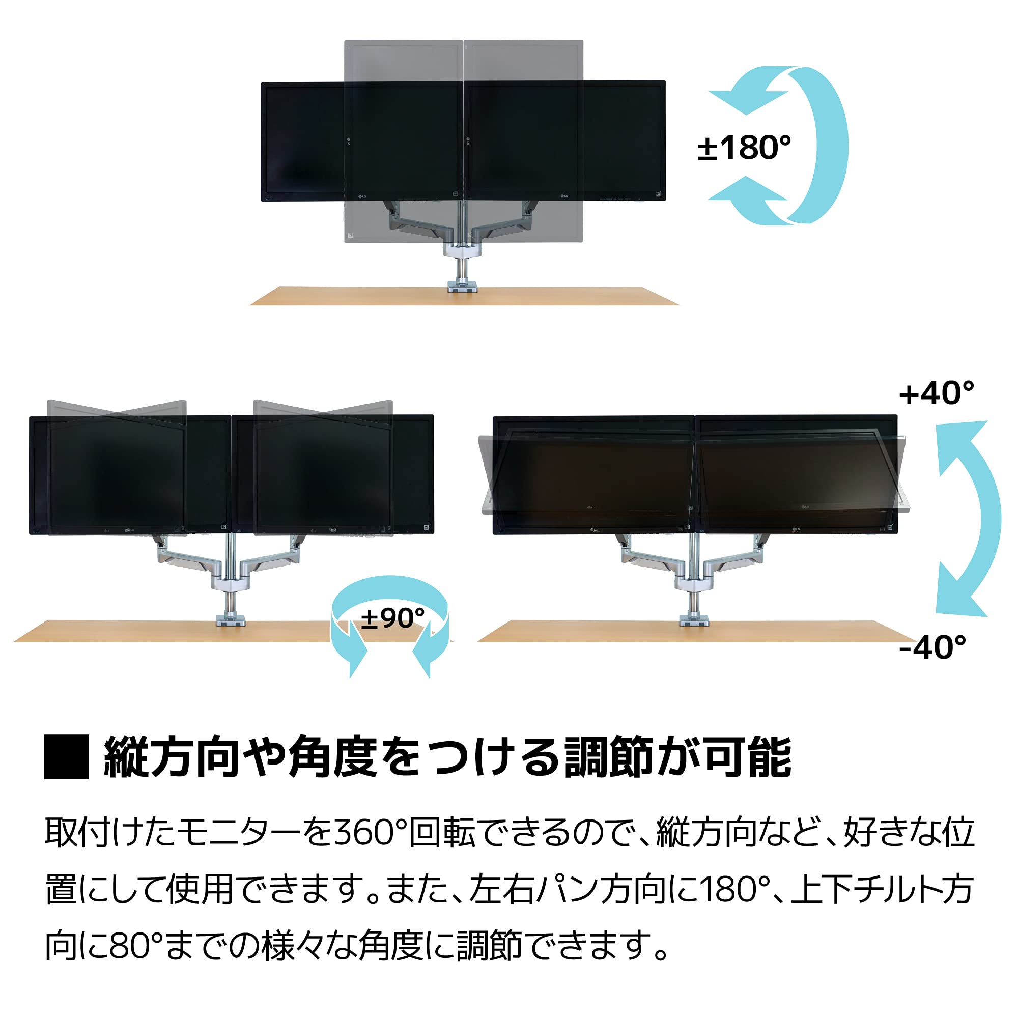 ARCHISS ダブルモニターアーム　新品 ARCHISS ARCHISS デュアル液晶モニターアーム （?27