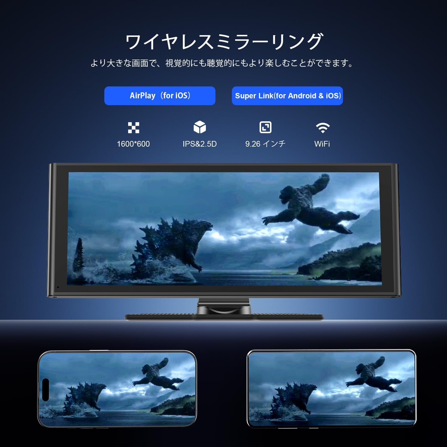 Amazon.co.jp: ディスプレイオーディオ 9.26インチ