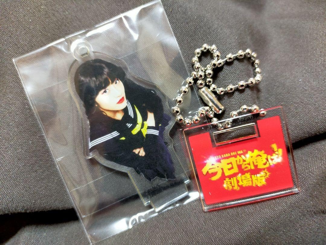 今日から俺は アクリルスタンド アクリルキーホルダー