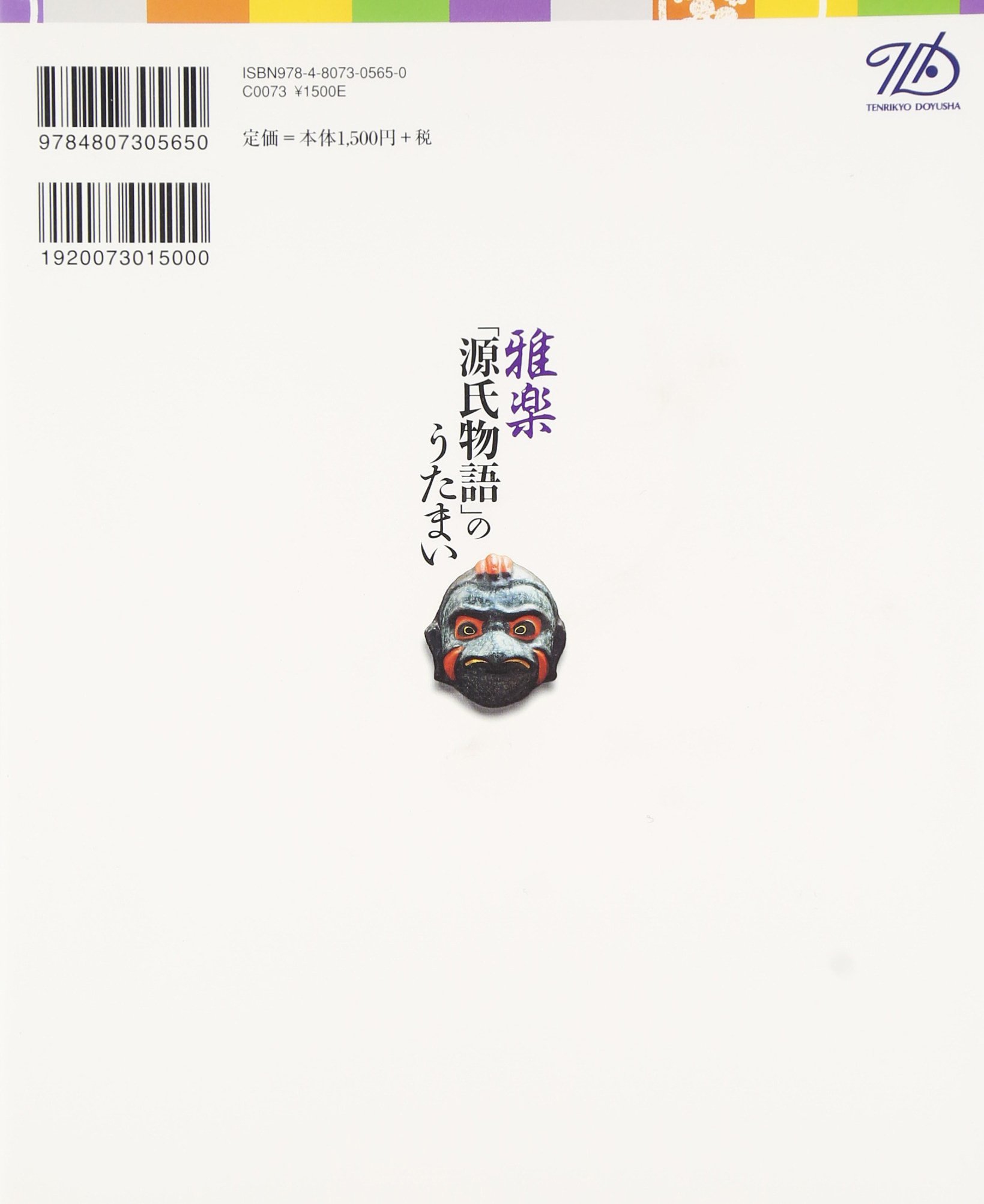 Amazon.co.jp: 佐藤 浩司: 本、バイオグラフィー、最新アップデート