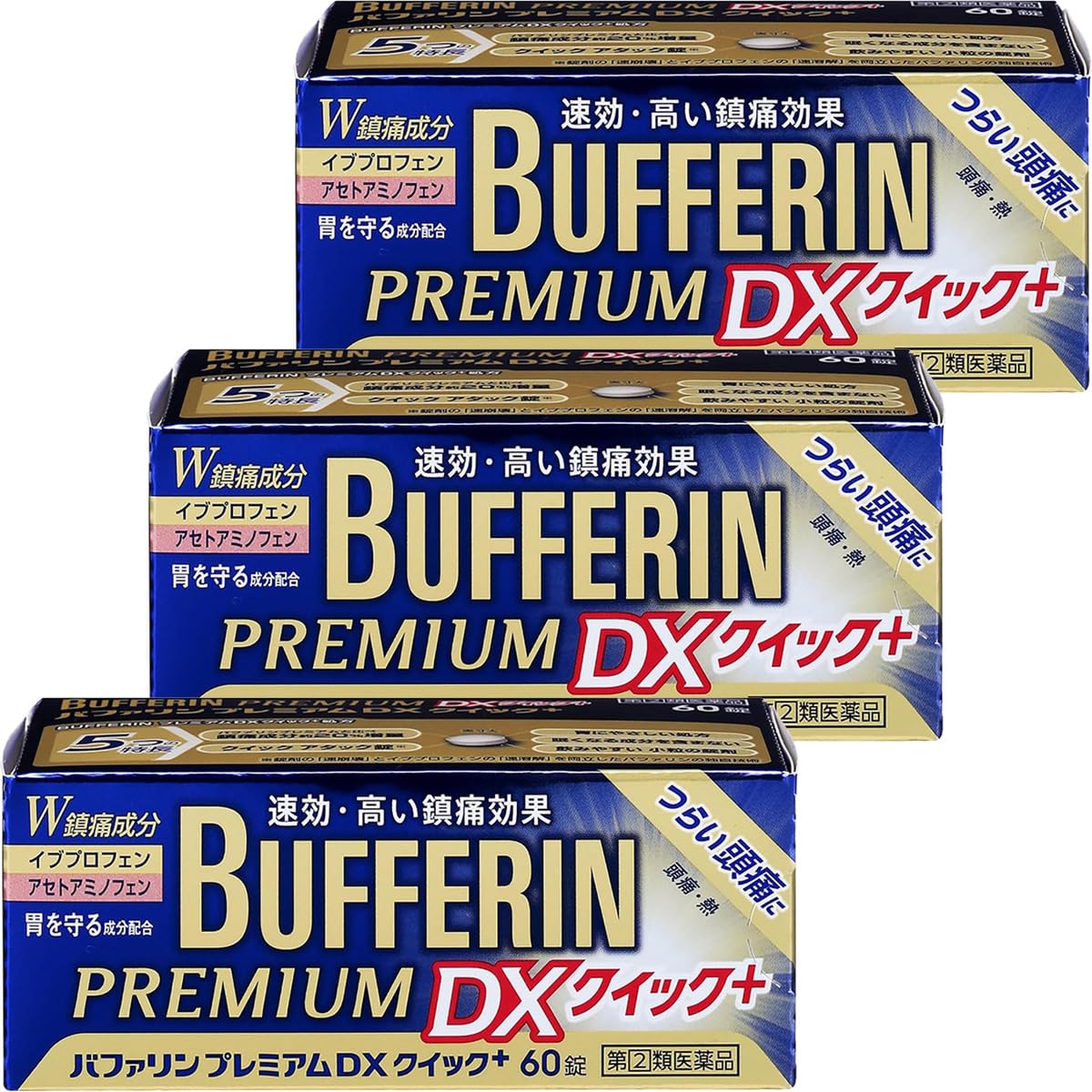 Amazon | 【指定第2類医薬品】バファリンプレミアムDX 60錠 ×3 | LION