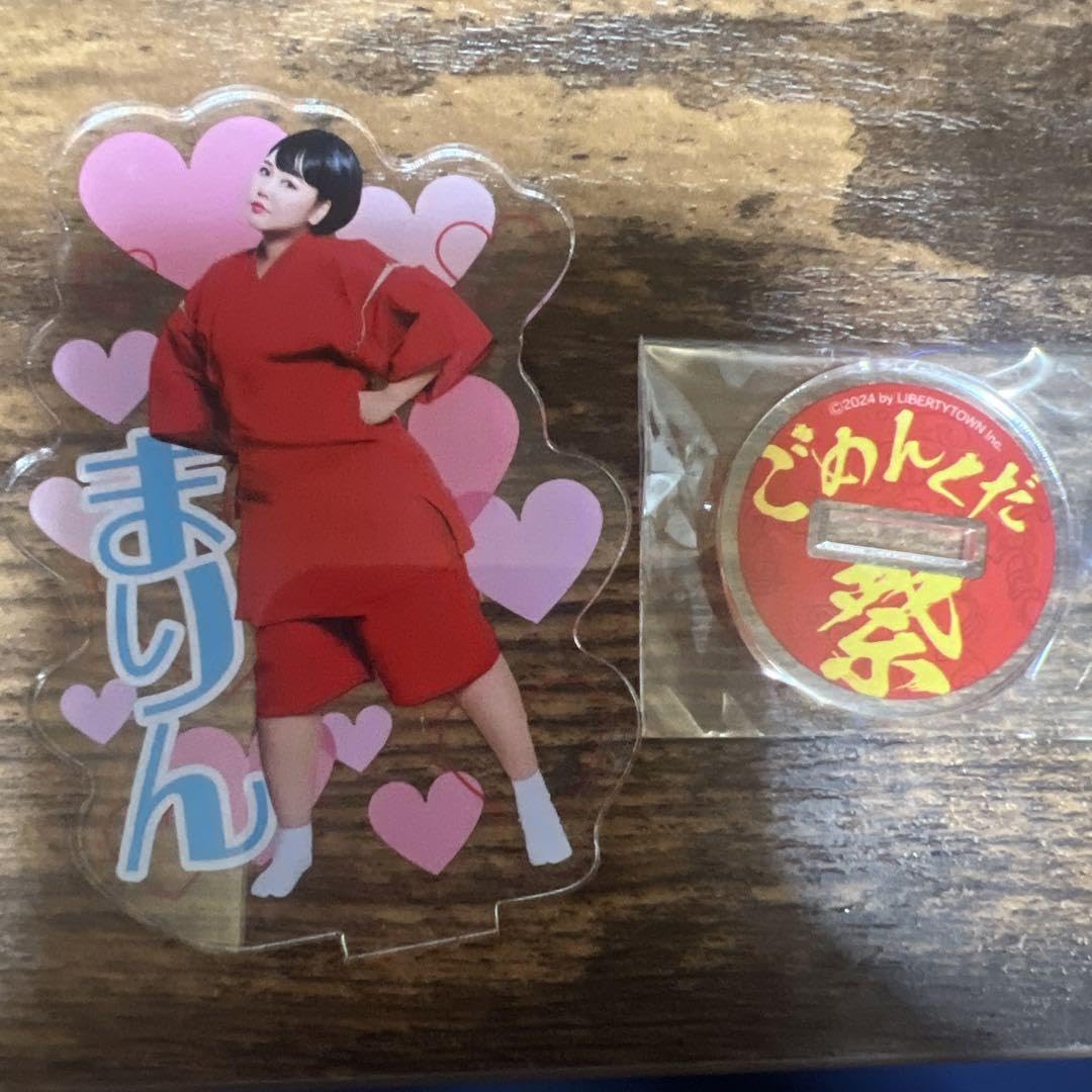 Amazon.co.jp: 平成フラミンゴ アクスタ RIHO リンリンオブ