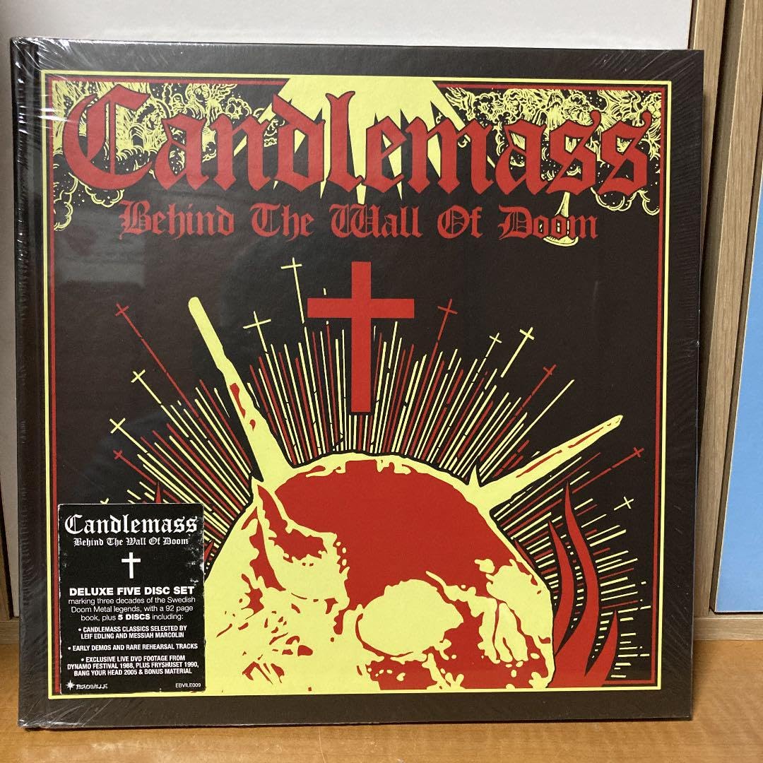 キャンドルマス BEHIND THE WALL OF DOOM 【公式通販】
