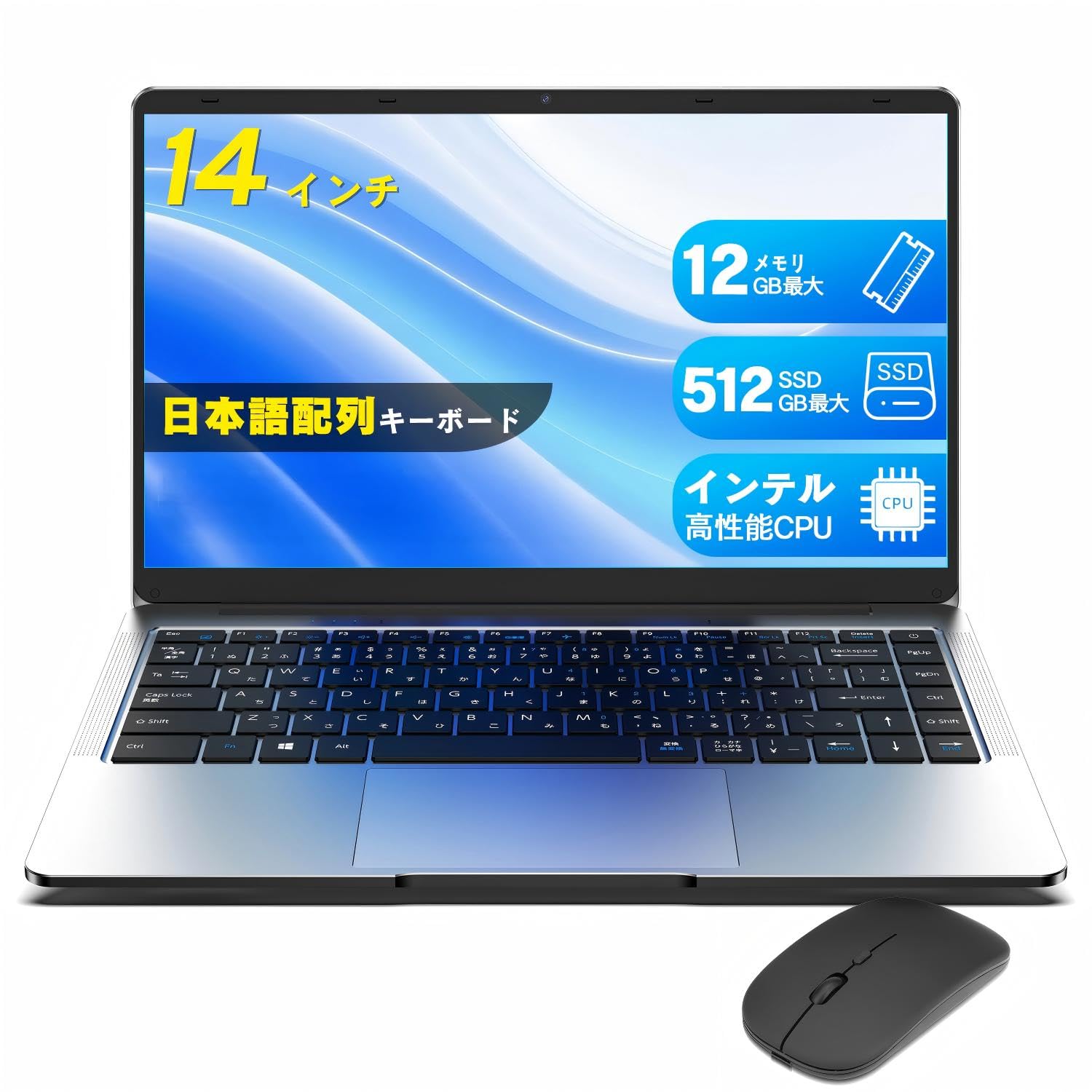 Amazon.co.jp: SOOYA ノートパソコン 14インチ 軽量・薄型 ノートPC 広