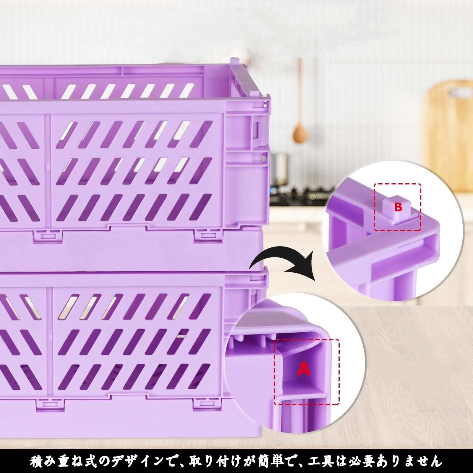 Amazon.co.jp: 折り畳みコンテナ2枚 小さい 収納カゴ プラスチック