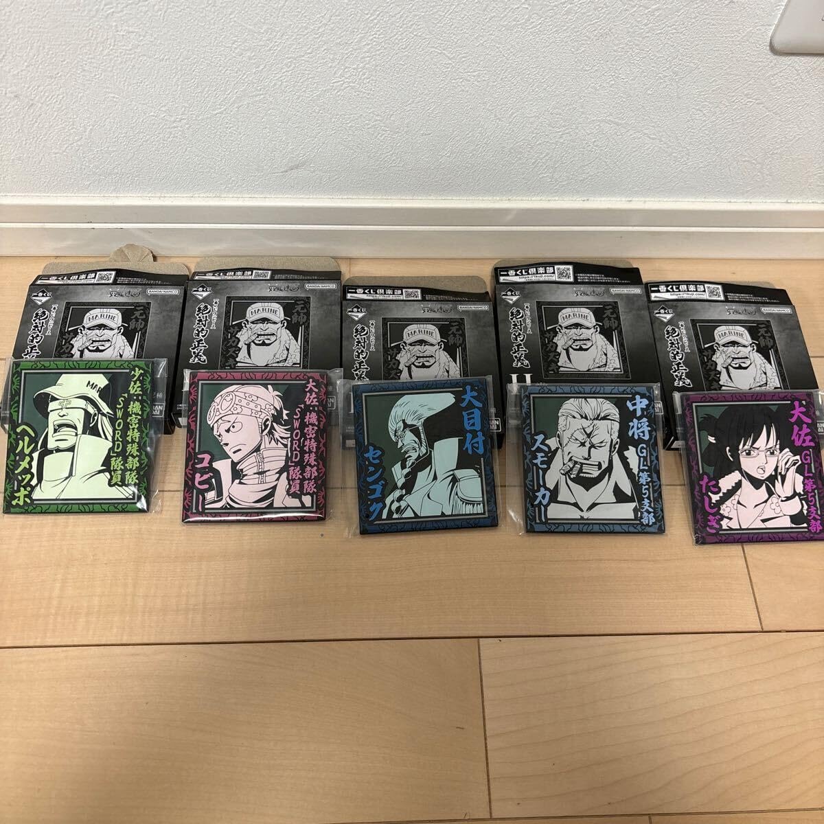 一番くじ ワンピース 絶対的正義 H賞 ラバーコースター たしぎ ヘルメッポ 一番くじ ワンピース 絶対的正義 H賞 ラバーコースター たしぎ