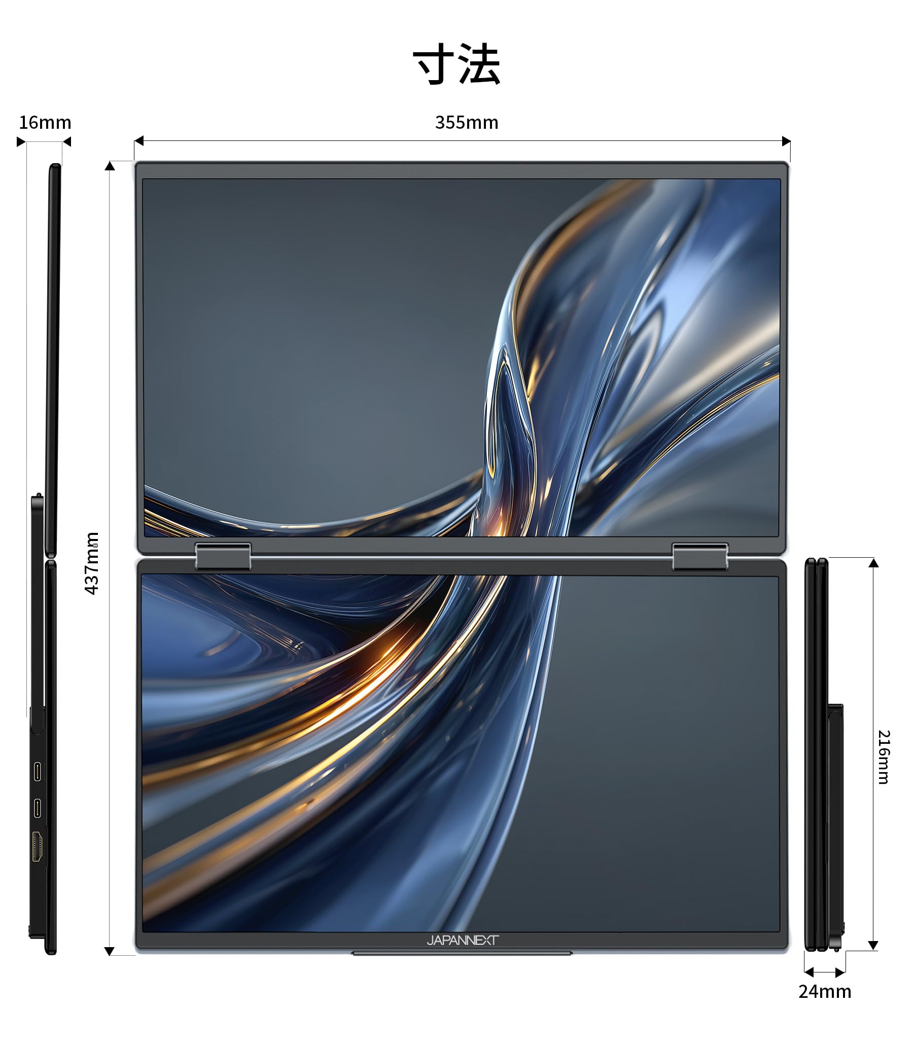 Amazon.co.jp: JAPANNEXT 15.6インチ IPSパネルx2搭載 4K(3840×2160