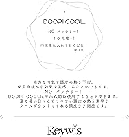 Vista 7 de Masajeador de enfriamiento del cuero cabelludo, dispositivo para el cuidado de la fiebre del cuero cabelludo, fácil masaje con hielo, peine