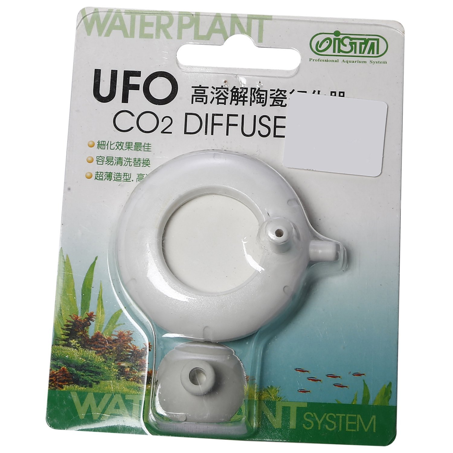 Ista Aquarium co2 diffuser (B01GPL9922) Amazon Price History, Amazon Price Tracker