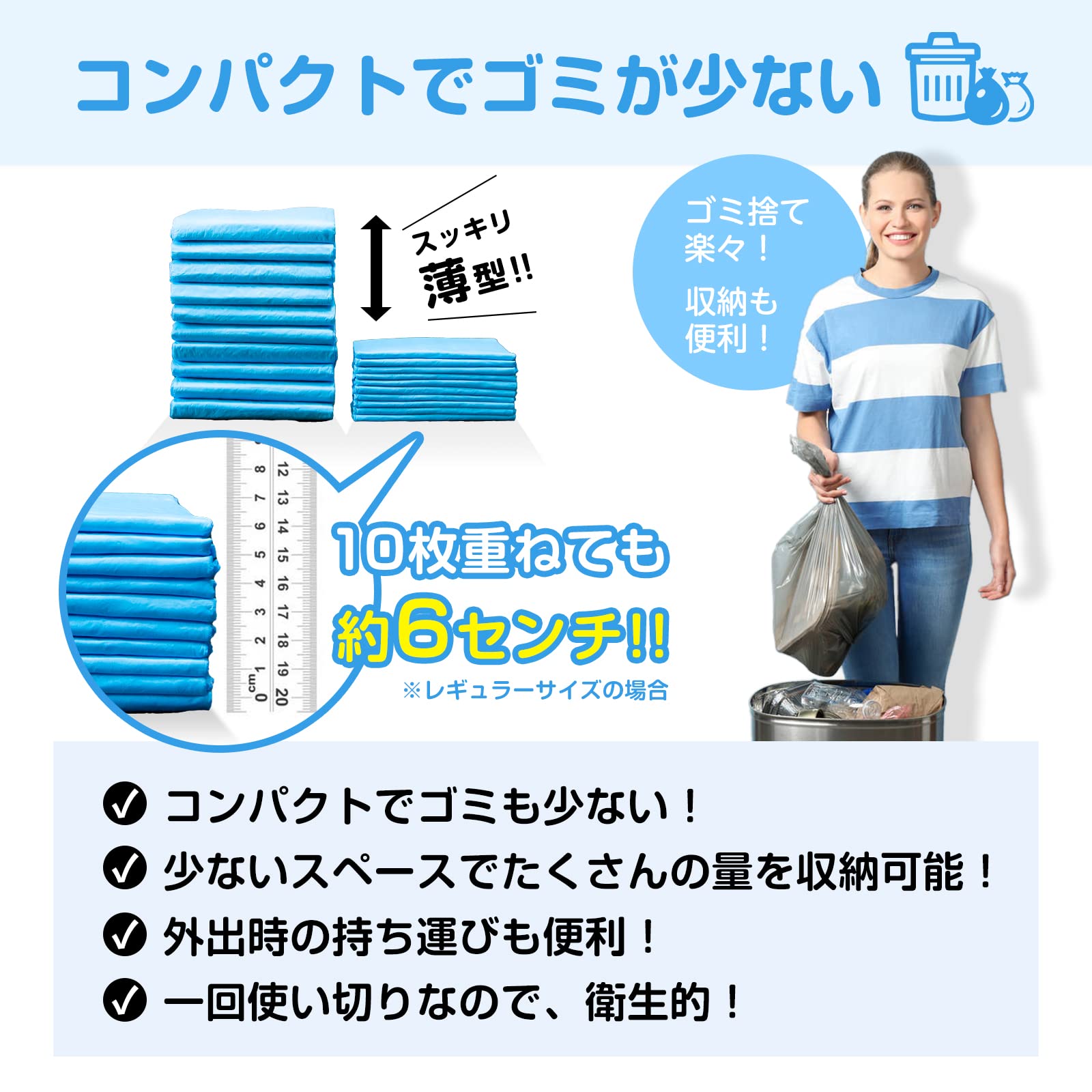 Amazon | スリーアローズ コスパがいい薄型ペットシーツ ワイド 400枚
