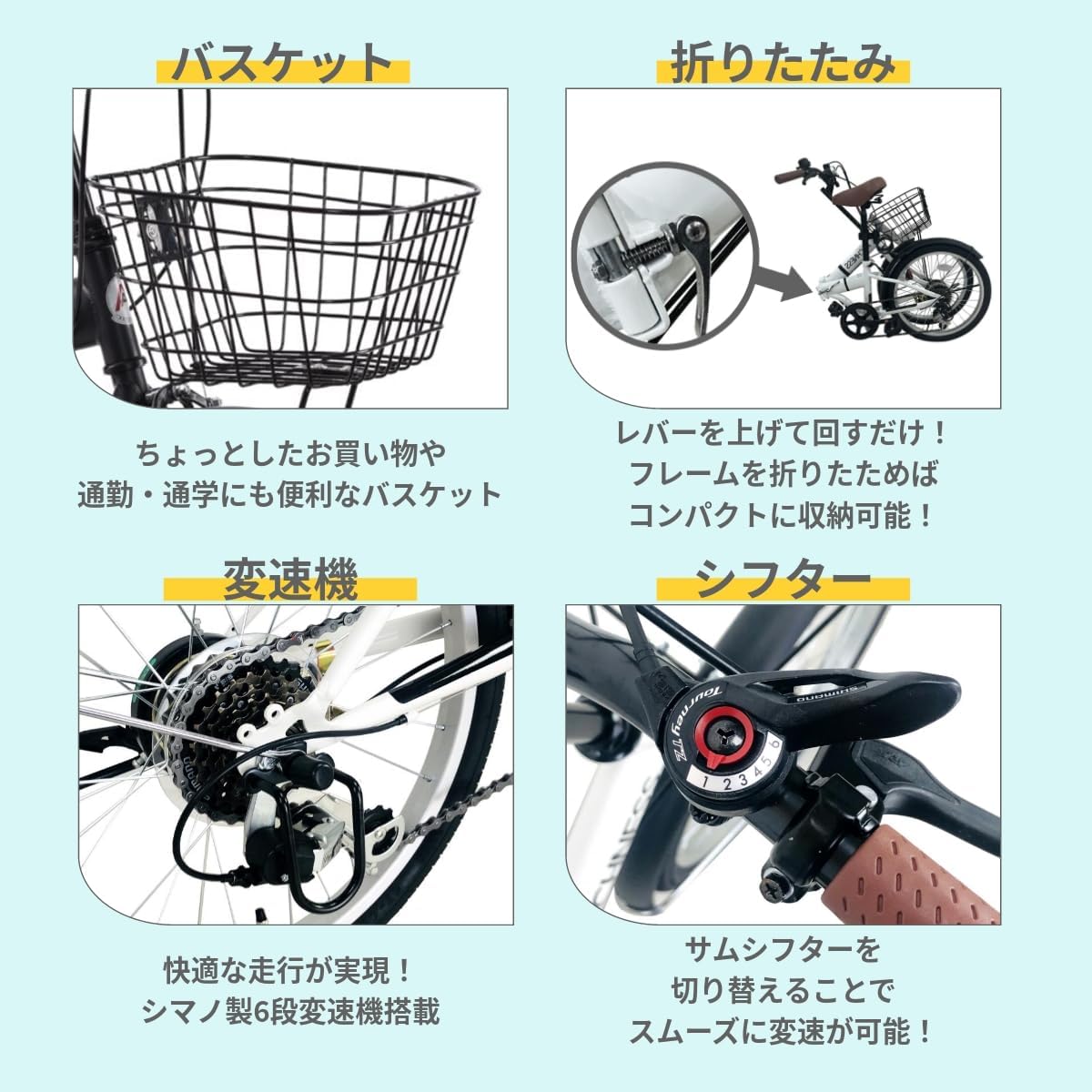 ACE BUDDY 折りたたみ自転車 20インチ 自転車 軽量 折り畳み自転車