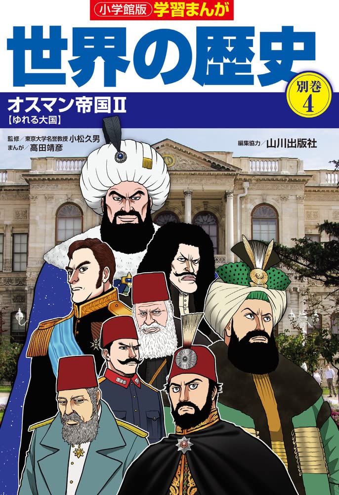 71iBosf5GIL.jpg