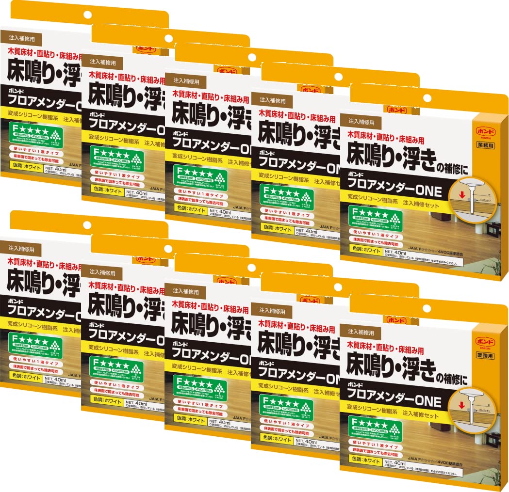Amazon.co.jp: コニシ ボンド フロアメンダーONE 40mlセット #05940 小