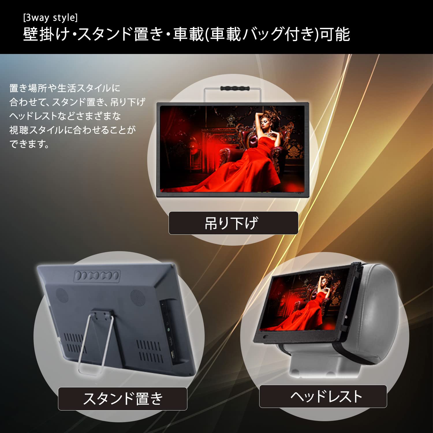 Amazon | 東京Deco 15V型 ポータブル 液晶テレビ 地上・BS・110