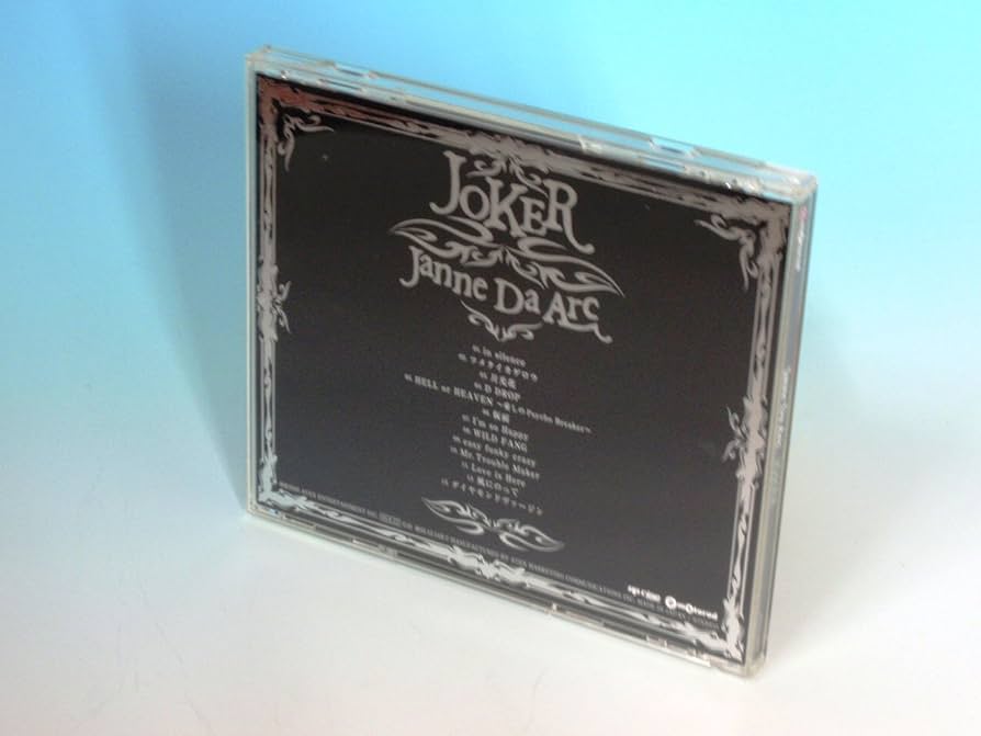 a DROP OF JOKER / END DEATH　 CD トレカ付き a DROP OF JOKER / END DEATH CD トレカ付き A Drop Of Joker