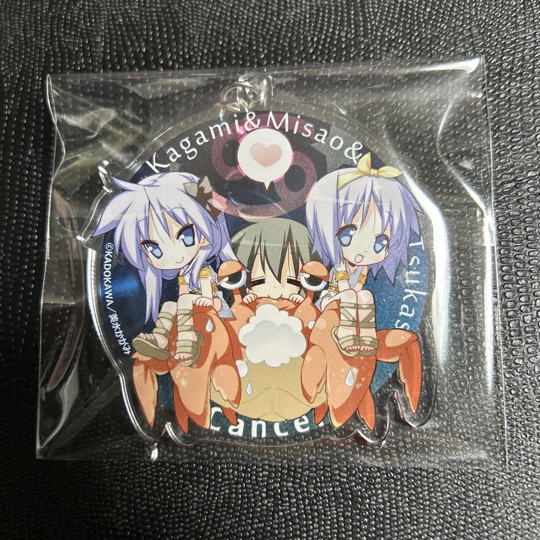 希少 10周年グッズ らき☆すた アクリルストラップ 柊かがみ 希少 10周年グッズ らき☆すた アクリルストラップ 柊かがみ
