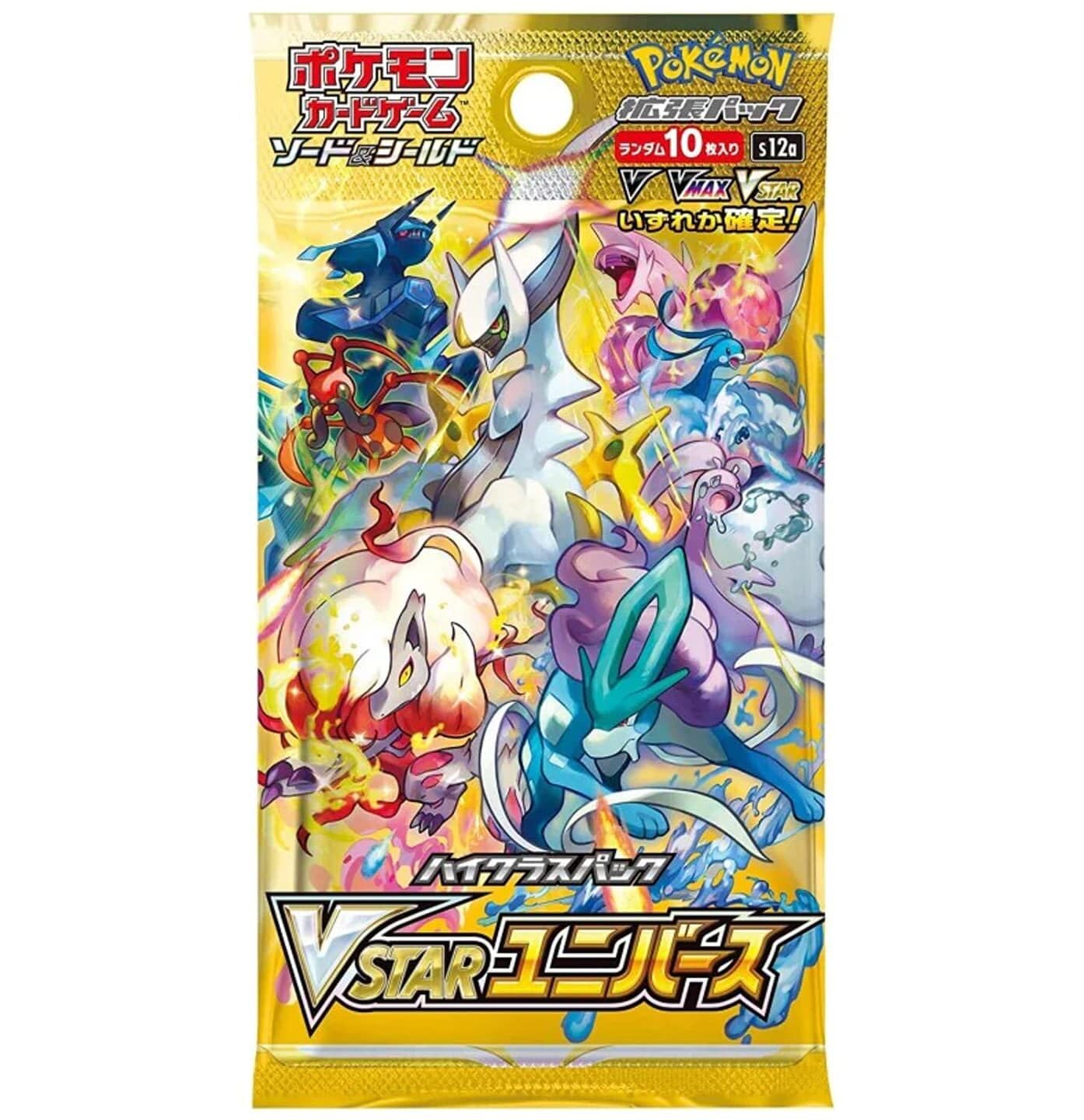 Pokemon Sword & Shield VSTAR Universe Envelope 10 Cards (JP