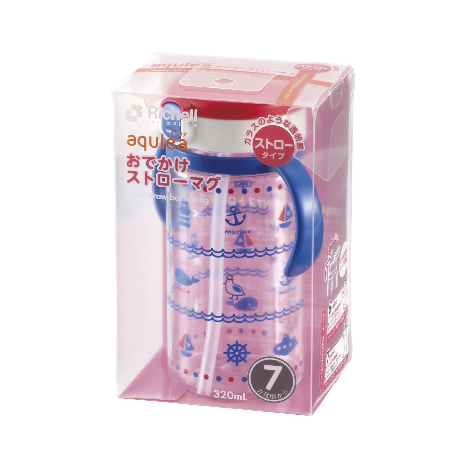 Richell Aqulea outing straw mug 320 Blue