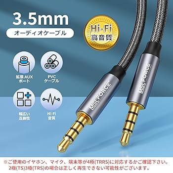 Angoily ヘッドフォン延長コード オーディオ ケーブル Angoily ヘッドフォン延長コード オーディオ ケーブル Amazon