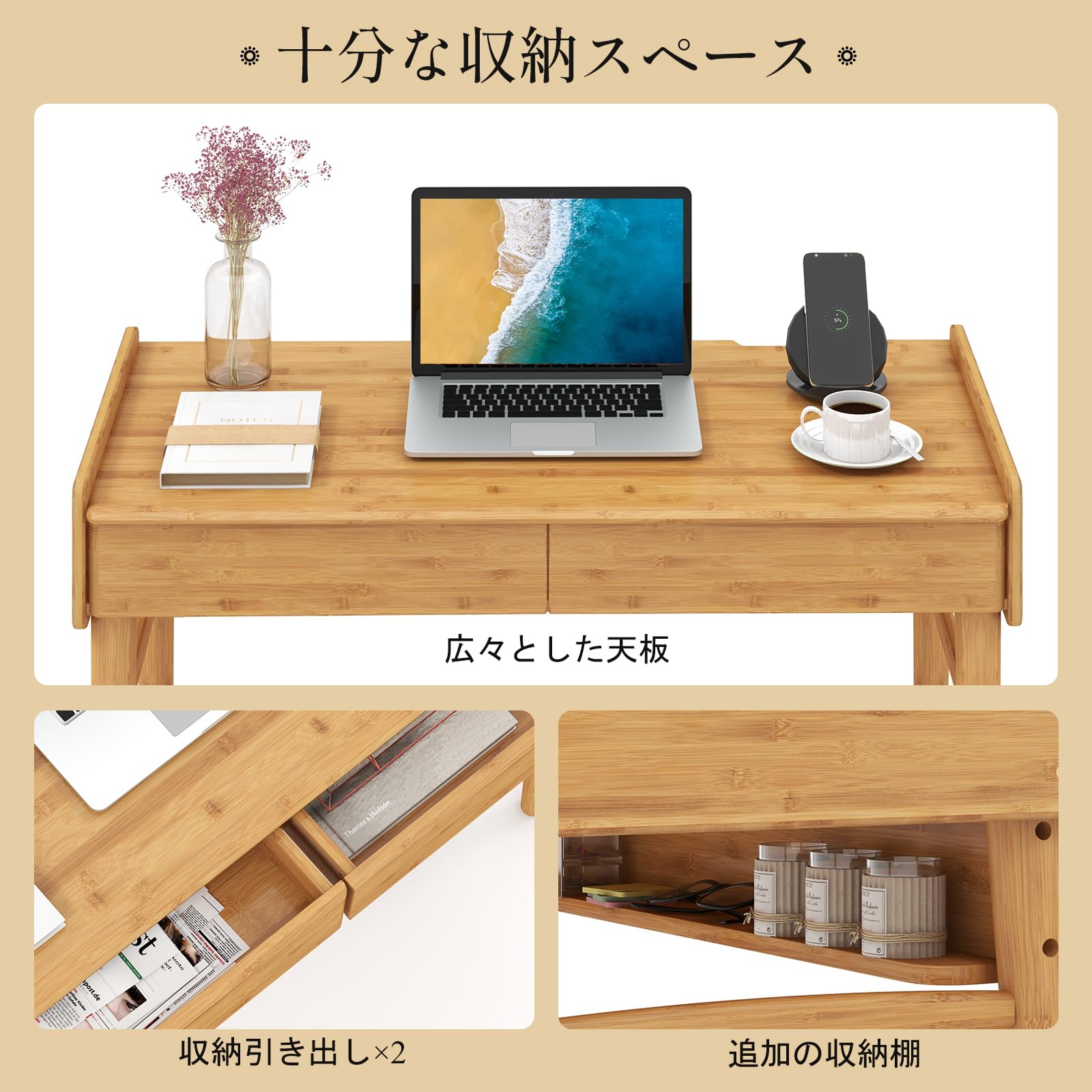 Costway パソコンデスク Amazon | COSTWAY デスク 幅100cm パソコンデスク 机 pcデスク 竹製