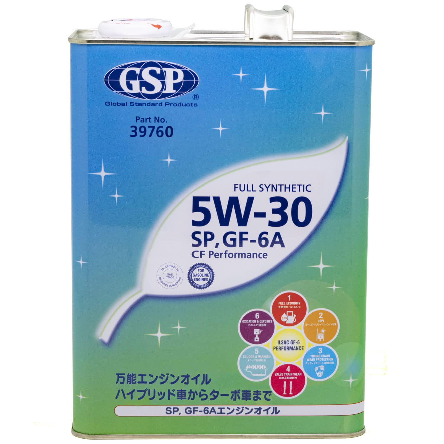 Amazon | GSP エンジンオイル 5W-30 フルシンセティック（全合成油）4L