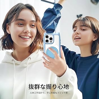 みみ 19世紀 フランス 魔術的色彩と装飾写本プレートd 10世紀