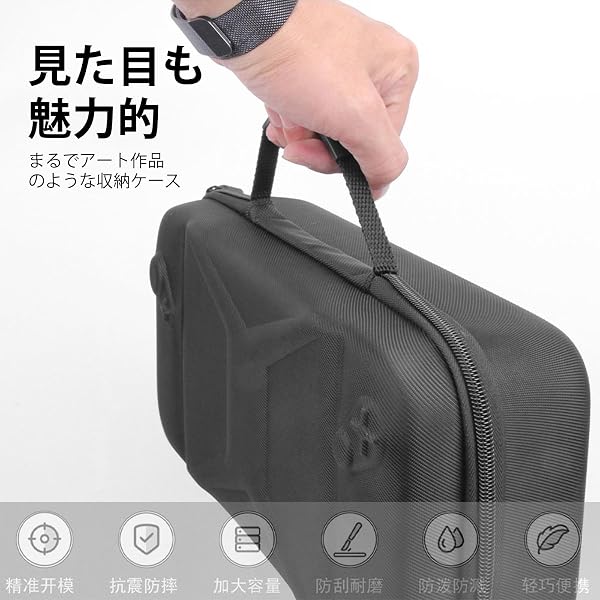 [PETFROH] For ROG XBOX Ally/ROG XBOX Ally X (2025年新登場)保護ケース カバー 最新収納バッグ キャリングケース 布目の質感滑り止め ハードケース キズ防止 耐衝撃 大容量 持ち運び便利 - 2