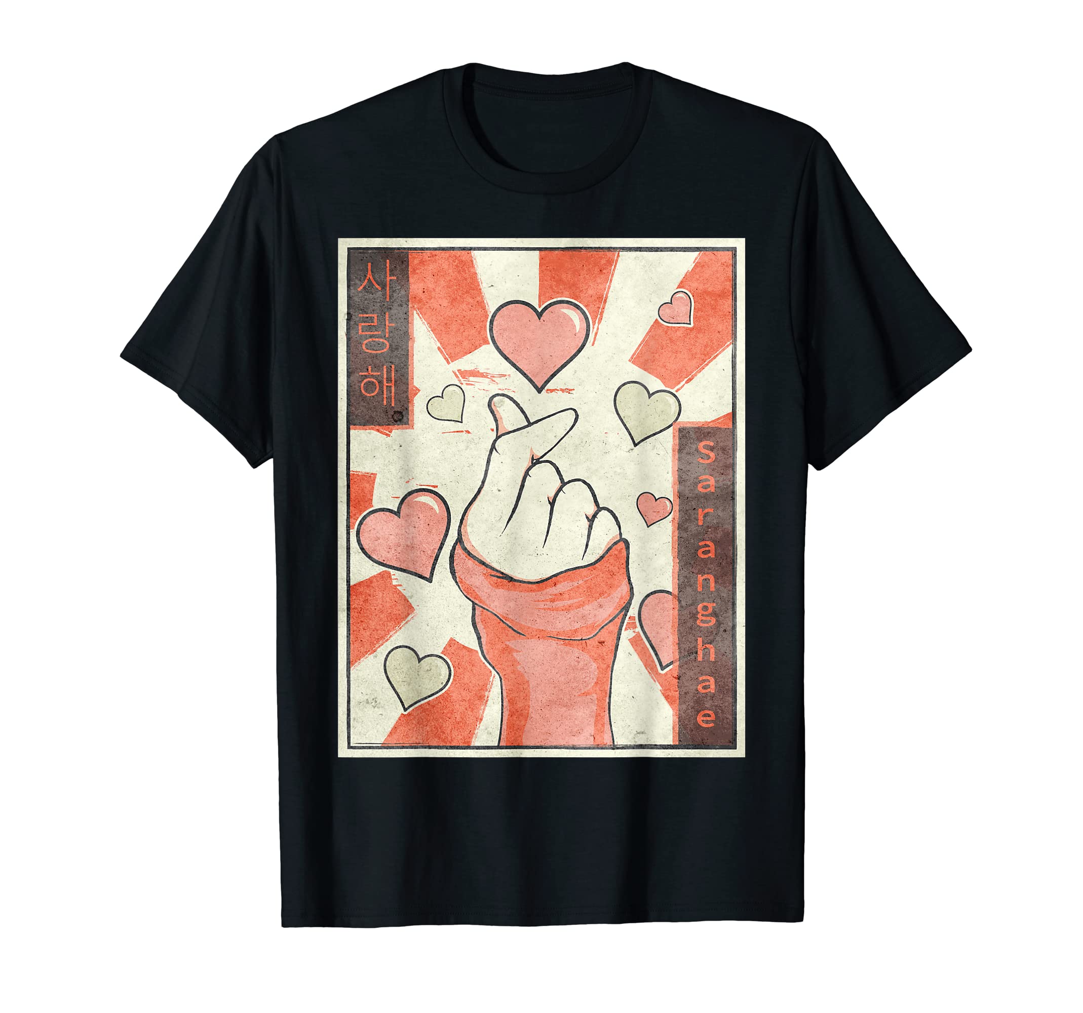 Korean Pop Culture K-Pop GiftsKpop Finger Heart Saranghae Korean Pop Music Retro Vintage T-Shirt