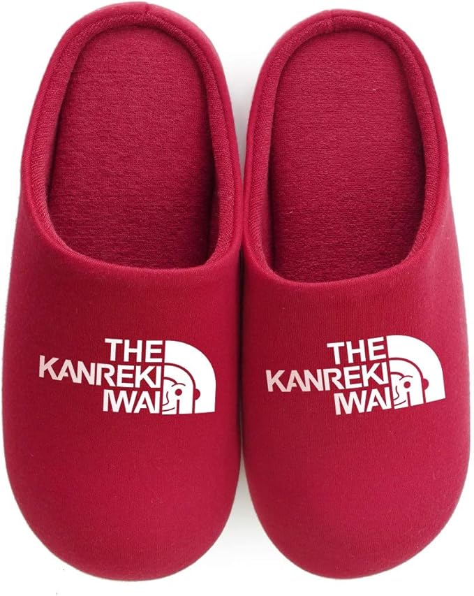 Amazon Co Jp 還暦祝い 60歳 父 母 還暦 還暦フェイス 赤スリッパ M Prime シューズ バッグ