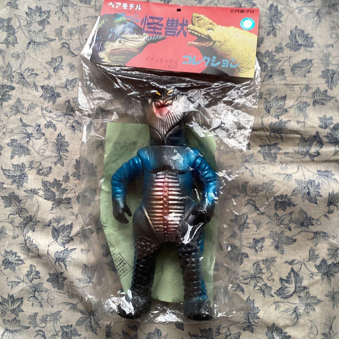 Amazon.co.jp: ベアモデル メフィラス星人二代目 フィギュア : おもちゃ
