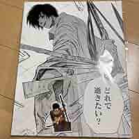 サカモトデイズ 南雲 SAKAMOTO DAYS 名場面 BIG アートボード 71r9KMbxofL._AC_UL210_SR210,