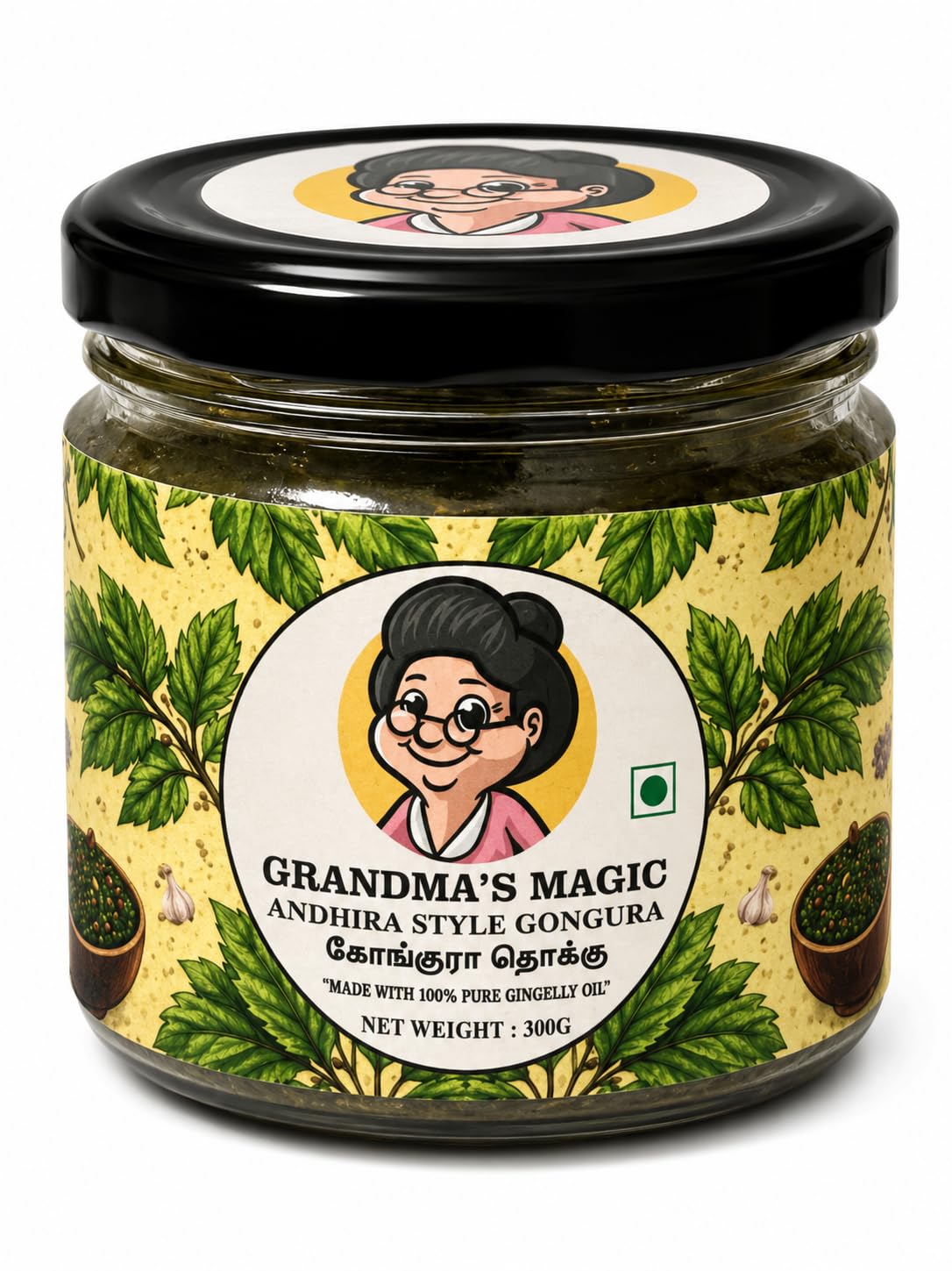 GRANDMA'S MAGIC Andhra Style Gongura Mix | Authentic Sorrel Leaves Chutney | Spicy Rice Companion | Homemade Taste | No Artificial Colours or Preservatives | 300g-image-18