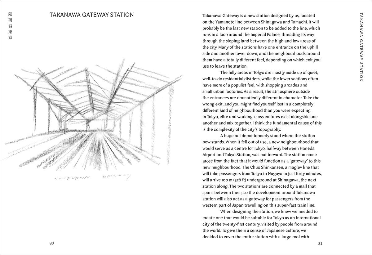 Kengo Kuma: My Life As an Architect in Tokyo