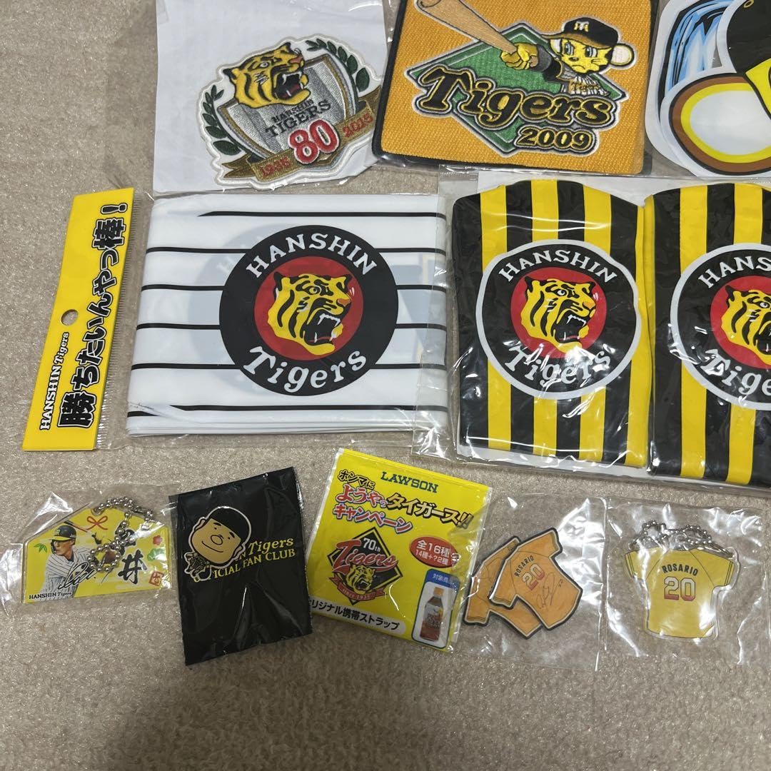 HANSIN Tigers 記念グッズセット